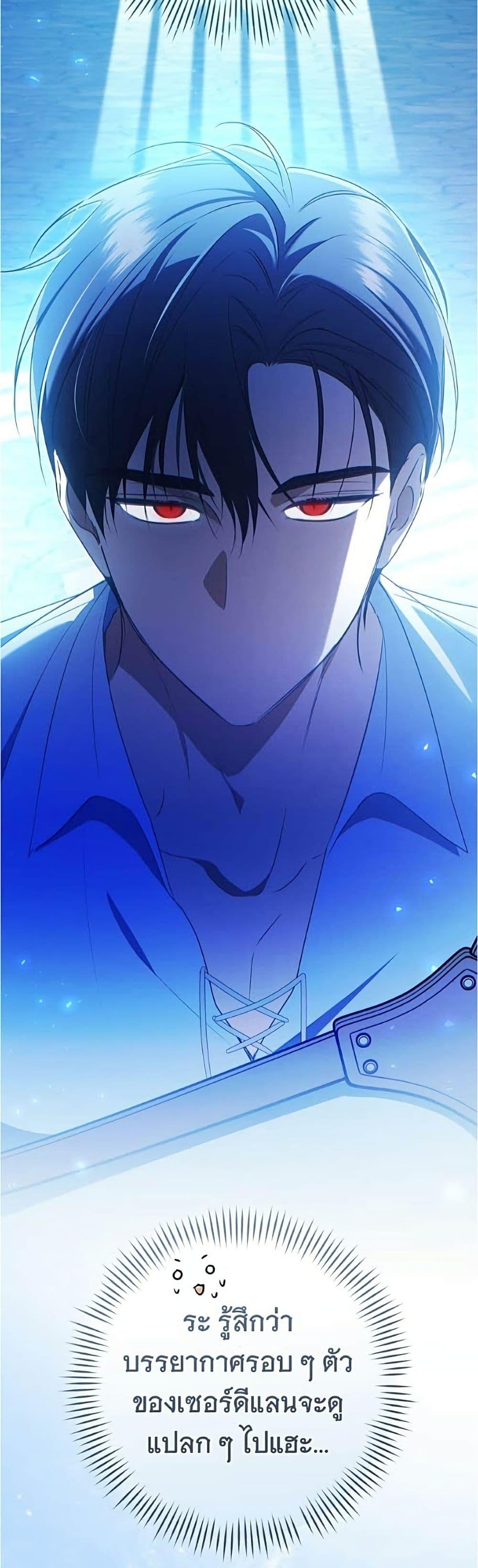 Manga-lc-com อ่านมังงะ อ่านการ์ตูน ออนไลน์ ฟรี All I Want is My Dream Home ตอนที่ 1 2 3 4 5 6 7 8 9 10 11 12 13 14 ฟรี ไม่มีโฆษณา Manga-lc - อ่าน มังงะ อ่าน การ์ตูน ออนไลน์ อ่านมังงะ ฟรี