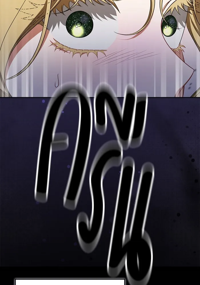 ละครชีวิตลิขิตรัก ตอนที่ 12 รูปที่ 109