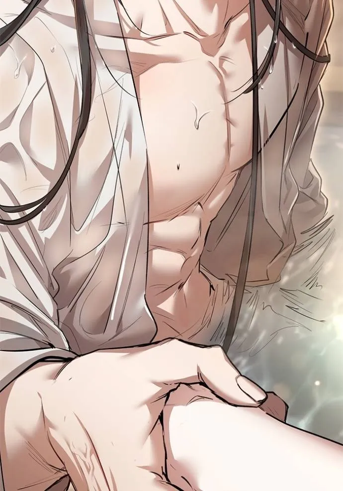 ยามหมาป่าทมิฬเรียกหา ตอนที่ 14 รูปที่ 131