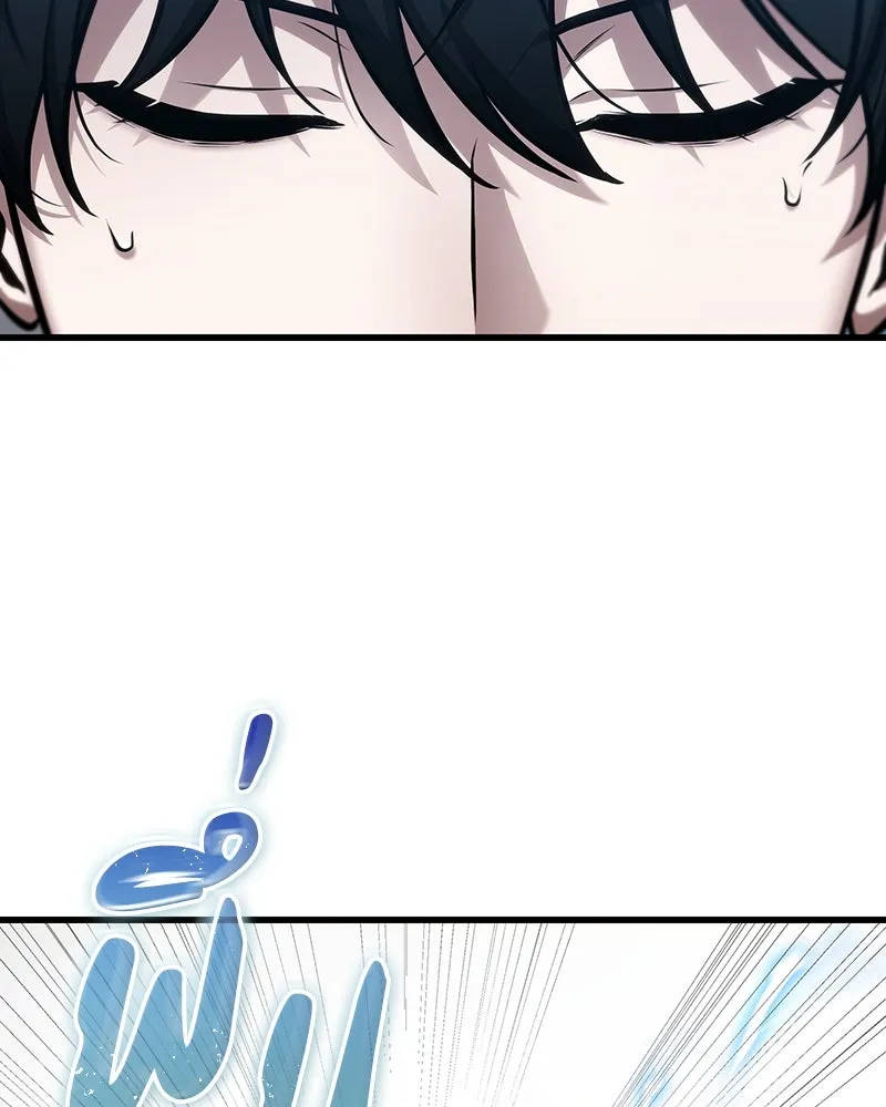 Omniscient Reader อ่านชะตาวันสิ้นโลก ตอนที่ 40 ฟักไข่ (1) รูปที่ 73