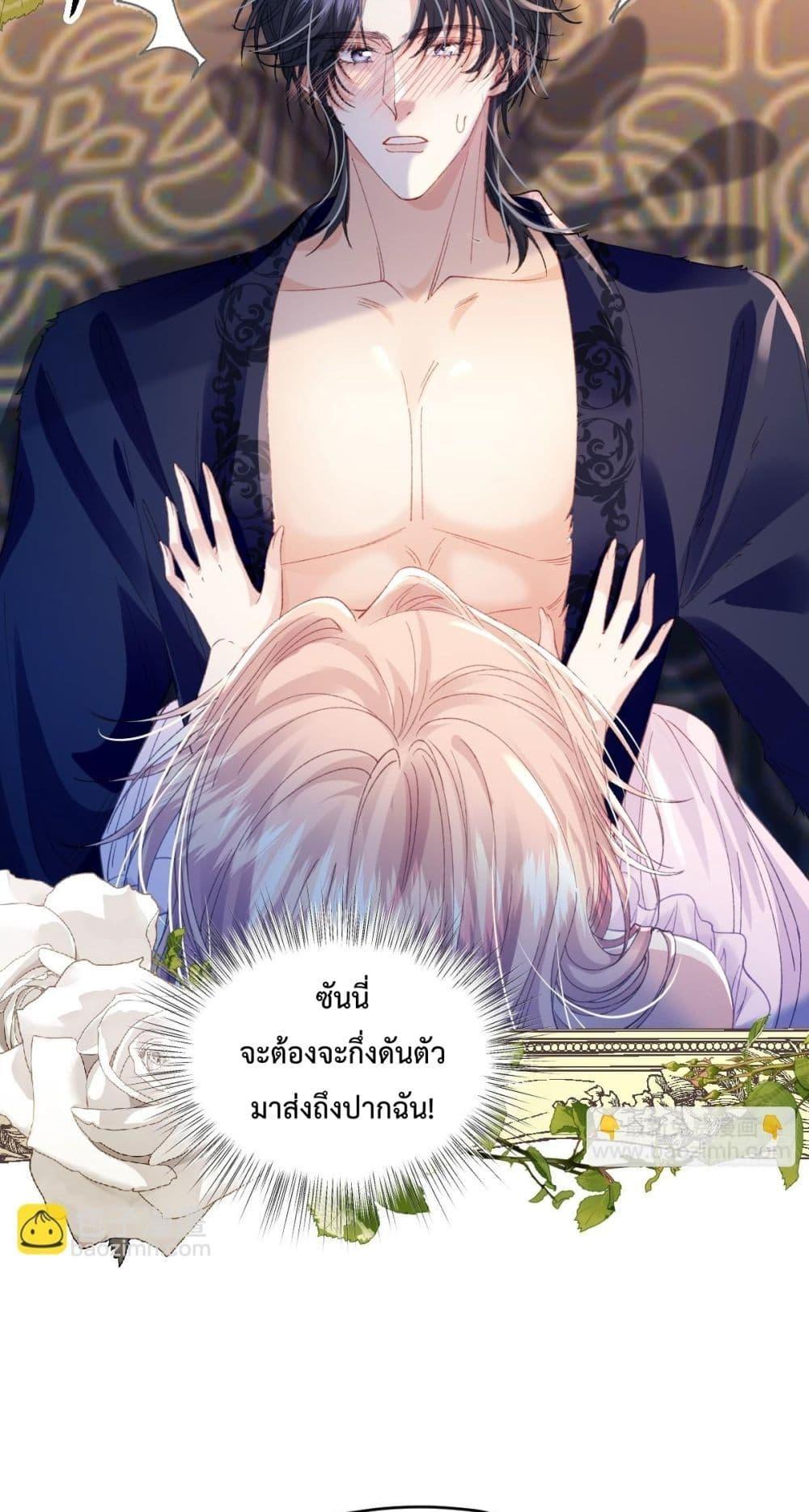 Manga-lc-com อ่านมังงะ อ่านการ์ตูน ออนไลน์ ฟรี ReborntoChoos ตอนที่ 1 2 3 4 5 6 7 8 9 10 11 12 13 14 ฟรี ไม่มีโฆษณา Manga-lc - อ่าน มังงะ อ่าน การ์ตูน ออนไลน์ อ่านมังงะ ฟรี