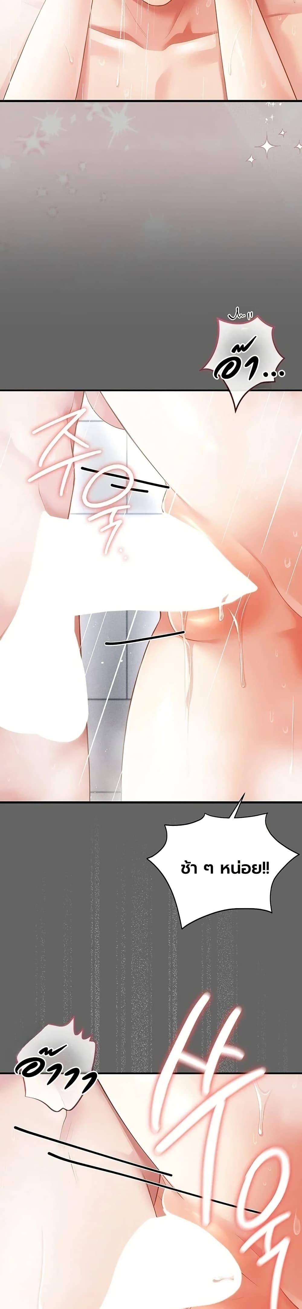 Doujin-Lc- อ่าน โดจิน มังฮวา เกาหลี ญี่ปุ่น จีน แปลไทย A Secret Married ตอนที่ 1 2 3 4 5 6 7 8 9 10 11 12 13 14 ฟรี ไม่มีโฆษณา อ่าน โดจิน Manhwa เกาหลี ญี่ปุ่น จีน เรามีครบ คัดมาให้เน้นๆ โดจิน 18+ รับประกันความฟินโดย  Doujin Lc