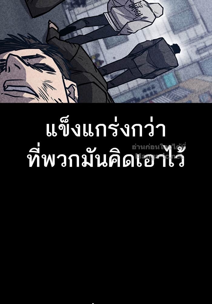 Doujin-Lc- อ่าน โดจิน มังฮวา เกาหลี ญี่ปุ่น จีน แปลไทย HECTOPASCAL ตอนที่ 1 2 3 4 5 6 7 8 9 10 11 12 13 14 ฟรี ไม่มีโฆษณา อ่าน โดจิน Manhwa เกาหลี ญี่ปุ่น จีน เรามีครบ คัดมาให้เน้นๆ โดจิน 18+ รับประกันความฟินโดย Doujin Lc