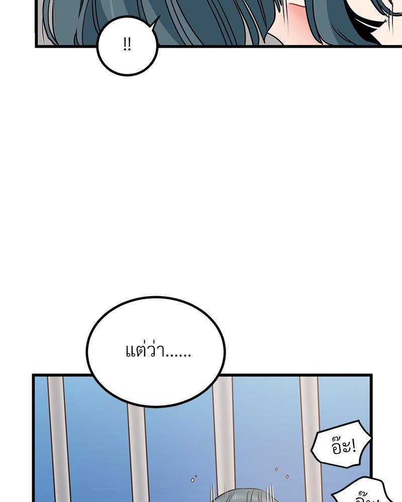Doujin-Lc- อ่าน โดจิน มังฮวา เกาหลี ญี่ปุ่น จีน แปลไทย A Turning Point Raw ตอนที่ 1 2 3 4 5 6 7 8 9 10 11 12 13 14 ฟรี ไม่มีโฆษณา อ่าน โดจิน Manhwa เกาหลี ญี่ปุ่น จีน เรามีครบ คัดมาให้เน้นๆ โดจิน 18+ รับประกันความฟินโดย  Doujin Lc