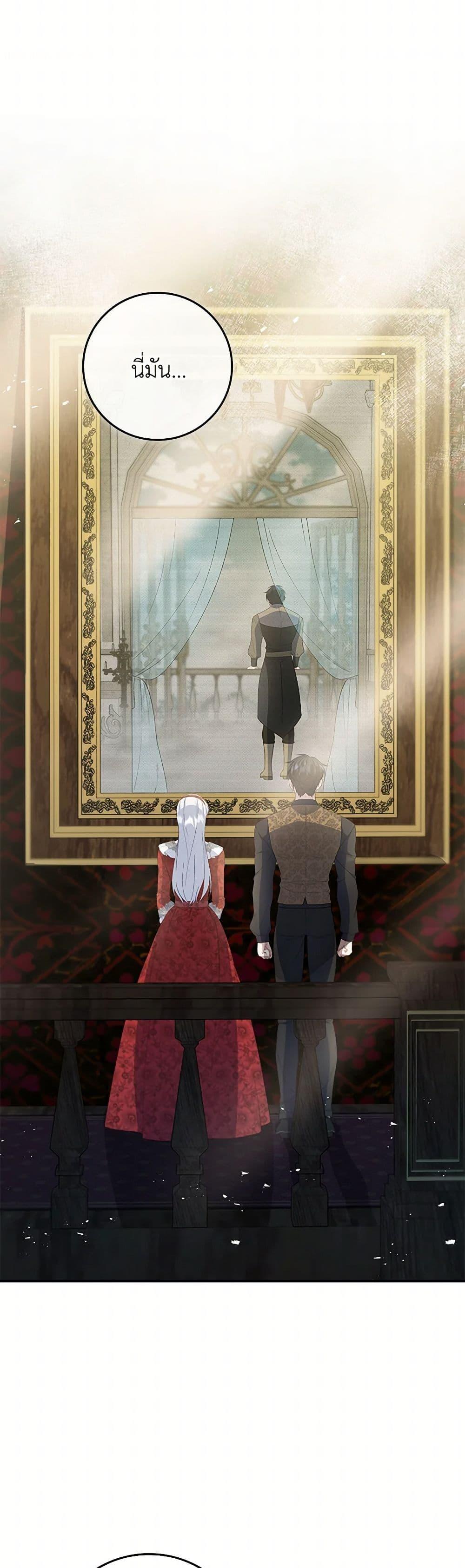 Manga-lc-com อ่านมังงะ อ่านการ์ตูน ออนไลน์ ฟรี Fakes Don’t Want To Be Real ตอนที่ 1 2 3 4 5 6 7 8 9 10 11 12 13 14 ฟรี ไม่มีโฆษณา Manga-lc - อ่าน มังงะ อ่าน การ์ตูน ออนไลน์ อ่านมังงะ ฟรี