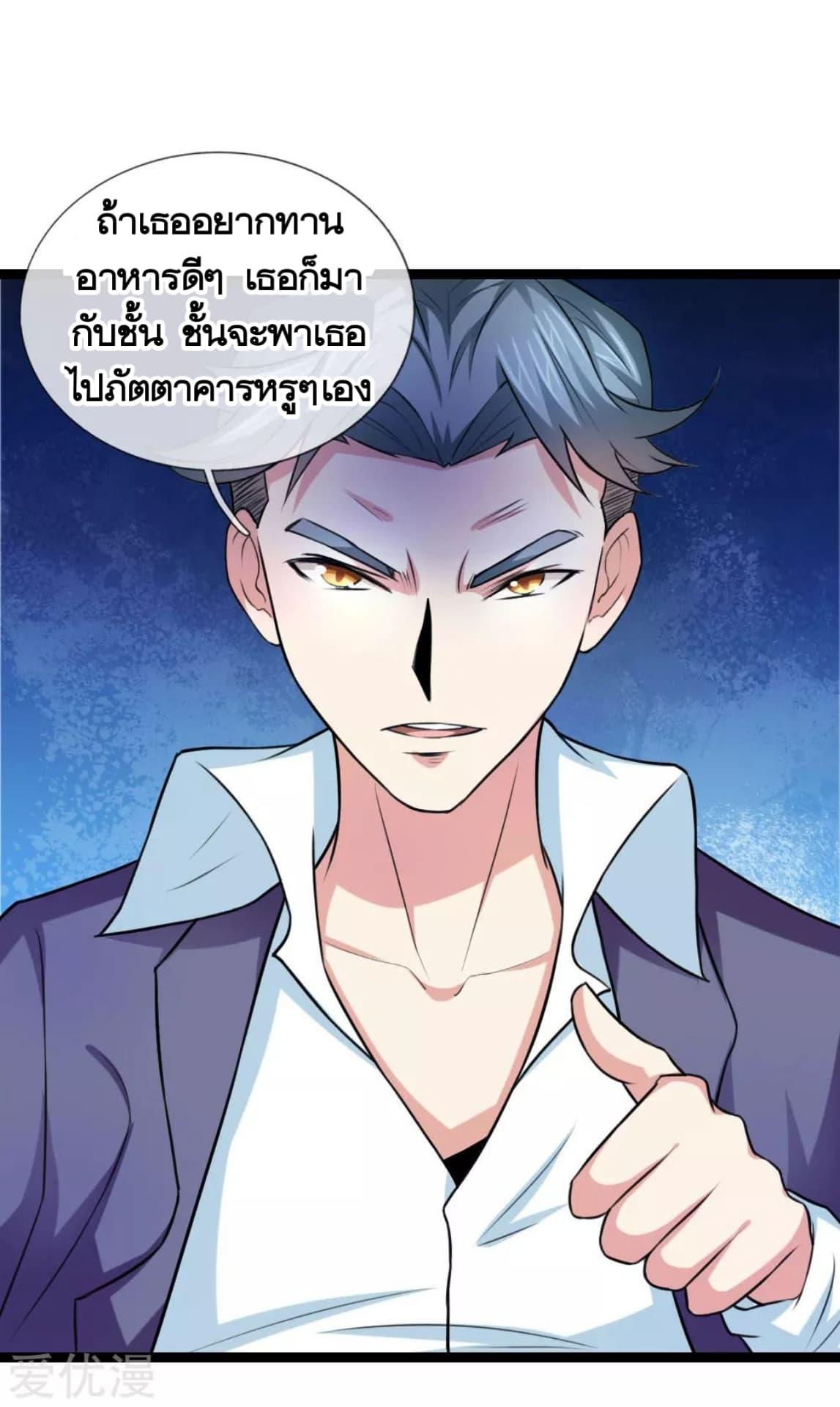 Manga-lc-com อ่านมังงะ อ่านการ์ตูน ออนไลน์ ฟรี The Master of Knife ตอนที่ 1 2 3 4 5 6 7 8 9 10 11 12 13 14 ฟรี ไม่มีโฆษณา Manga-lc - อ่าน มังงะ อ่าน การ์ตูน ออนไลน์ อ่านมังงะ ฟรี