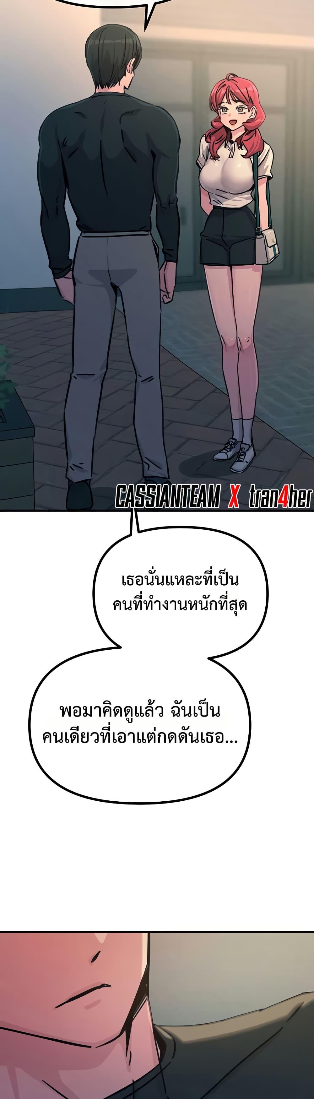 Doujin-Lc- อ่าน โดจิน มังฮวา เกาหลี ญี่ปุ่น จีน แปลไทย You Won’t Get Me ตอนที่ 1 2 3 4 5 6 7 8 9 10 11 12 13 14 ฟรี ไม่มีโฆษณา อ่าน โดจิน Manhwa เกาหลี ญี่ปุ่น จีน เรามีครบ คัดมาให้เน้นๆ โดจิน 18+ รับประกันความฟินโดย  Doujin Lc