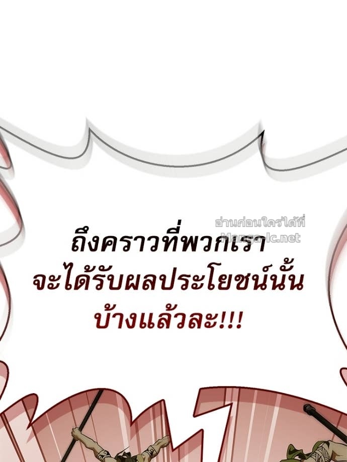 Doujin-Lc- อ่าน โดจิน มังฮวา เกาหลี ญี่ปุ่น จีน แปลไทย หยุดนะจอมมาร ฮีโร่ล้อมไว้หมดแล้ว ตอนที่ 1 2 3 4 5 6 7 8 9 10 11 12 13 14 ฟรี ไม่มีโฆษณา อ่าน โดจิน Manhwa เกาหลี ญี่ปุ่น จีน เรามีครบ คัดมาให้เน้นๆ โดจิน 18+ รับประกันความฟินโดย Doujin Lc