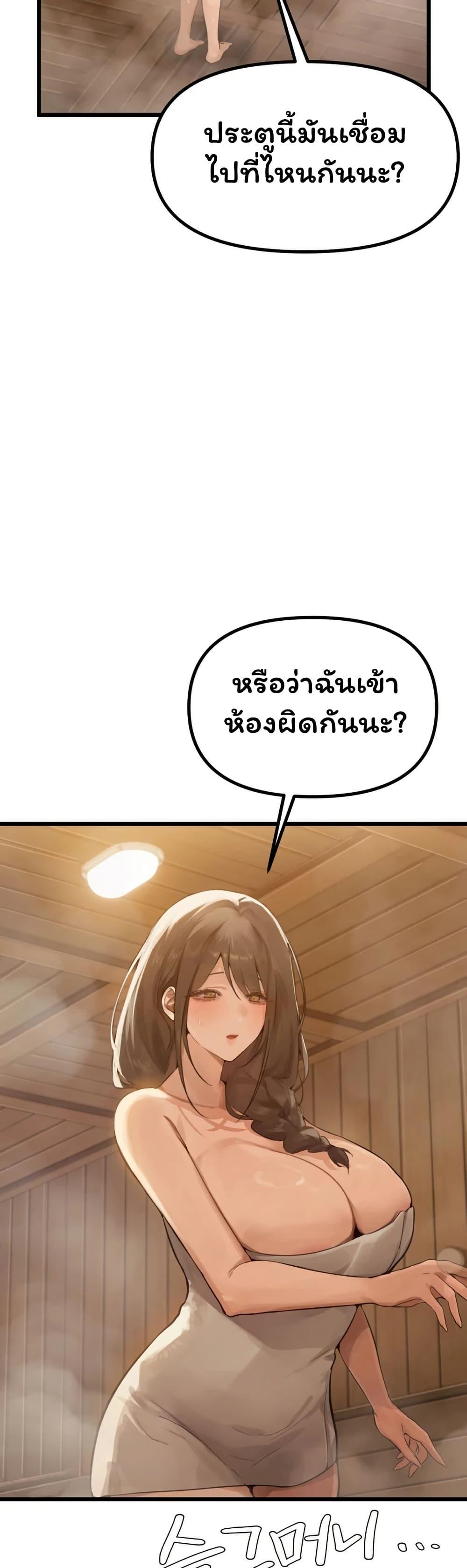 Doujin-Lc- อ่าน โดจิน มังฮวา เกาหลี ญี่ปุ่น จีน แปลไทย Married Women’s ตอนที่ 1 2 3 4 5 6 7 8 9 10 11 12 13 14 ฟรี ไม่มีโฆษณา อ่าน โดจิน Manhwa เกาหลี ญี่ปุ่น จีน เรามีครบ คัดมาให้เน้นๆ โดจิน 18+ รับประกันความฟินโดย  Doujin Lc