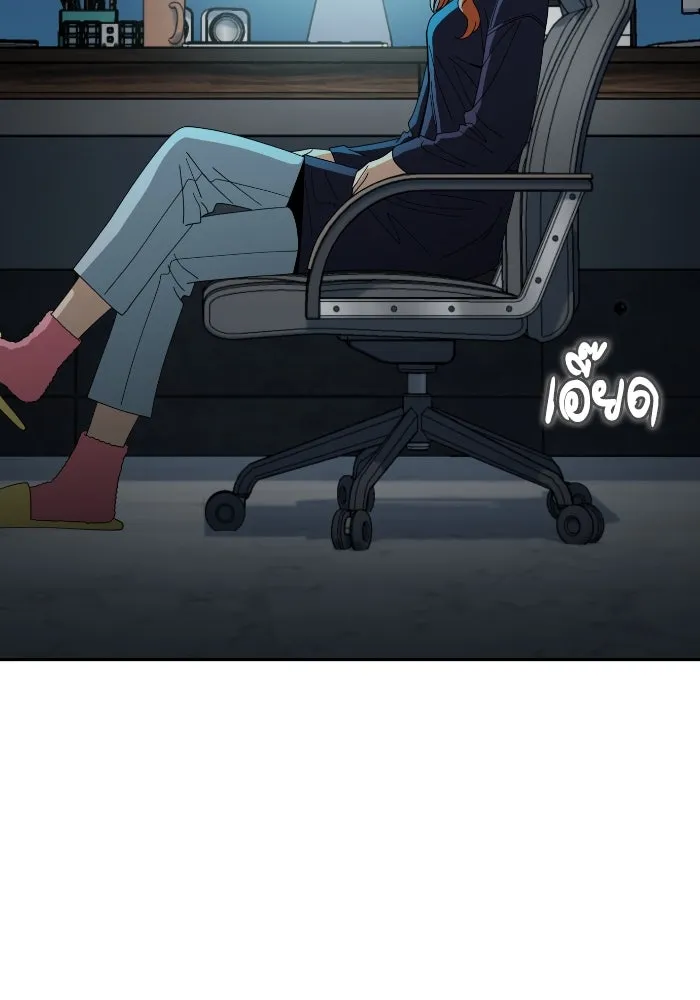 โชคชะตานำพารัก ตอนที่ 42 ฉันมากกว่าที่ต้องขอบใจ รูปที่ 116