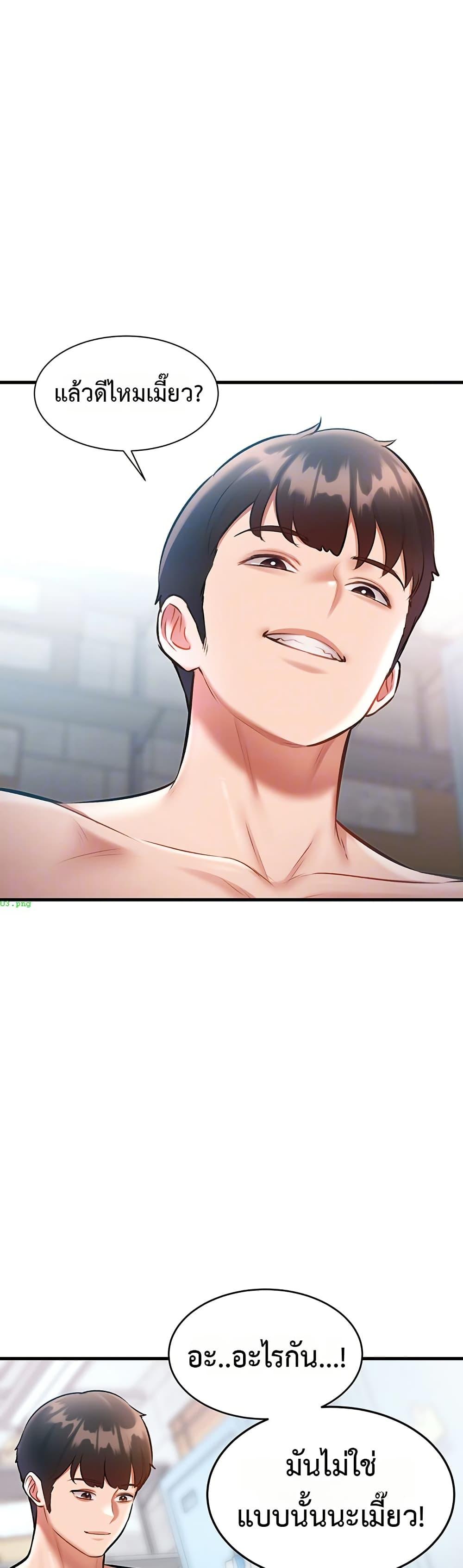 Doujin-Lc- อ่าน โดจิน มังฮวา เกาหลี ญี่ปุ่น จีน แปลไทย Each Building ตอนที่ 1 2 3 4 5 6 7 8 9 10 11 12 13 14 ฟรี ไม่มีโฆษณา อ่าน โดจิน Manhwa เกาหลี ญี่ปุ่น จีน เรามีครบ คัดมาให้เน้นๆ โดจิน 18+ รับประกันความฟินโดย  Doujin Lc