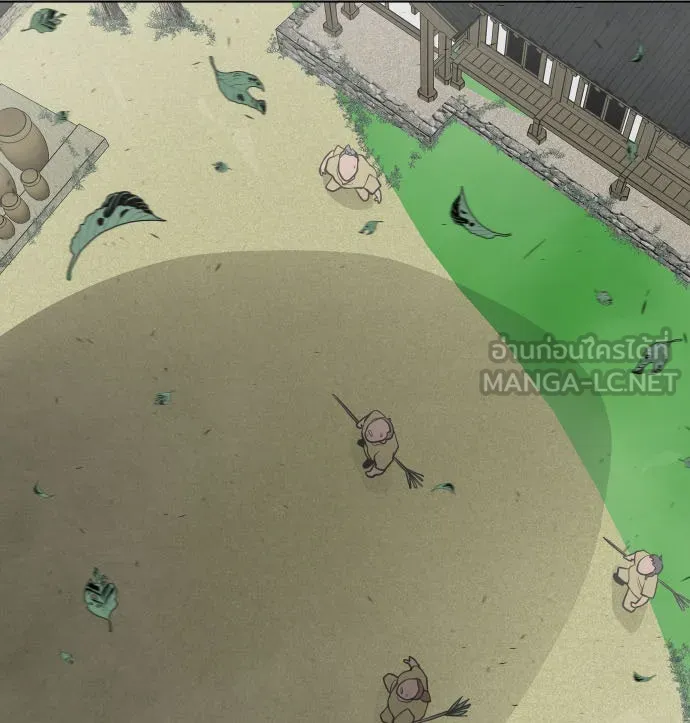 ยุคแห่งยอดมนุษย์ ตอนที่ 59 รูปที่ 6