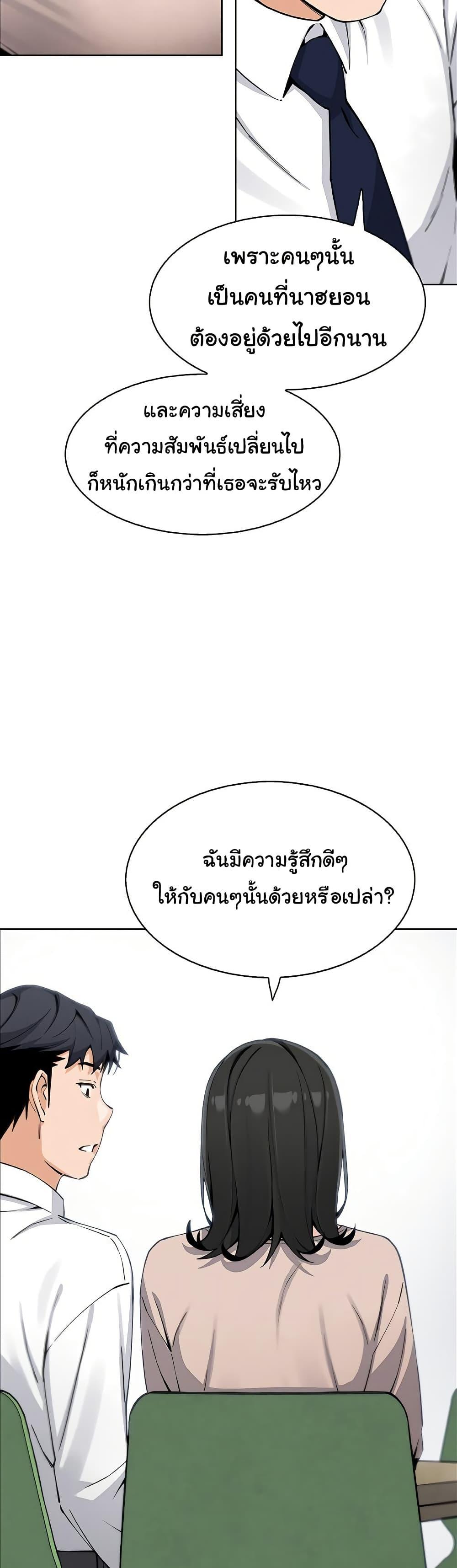 Doujin-Lc- อ่าน โดจิน มังฮวา เกาหลี ญี่ปุ่น จีน แปลไทย My Daughter ตอนที่ 1 2 3 4 5 6 7 8 9 10 11 12 13 14 ฟรี ไม่มีโฆษณา อ่าน โดจิน Manhwa เกาหลี ญี่ปุ่น จีน เรามีครบ คัดมาให้เน้นๆ โดจิน 18+ รับประกันความฟินโดย  Doujin Lc