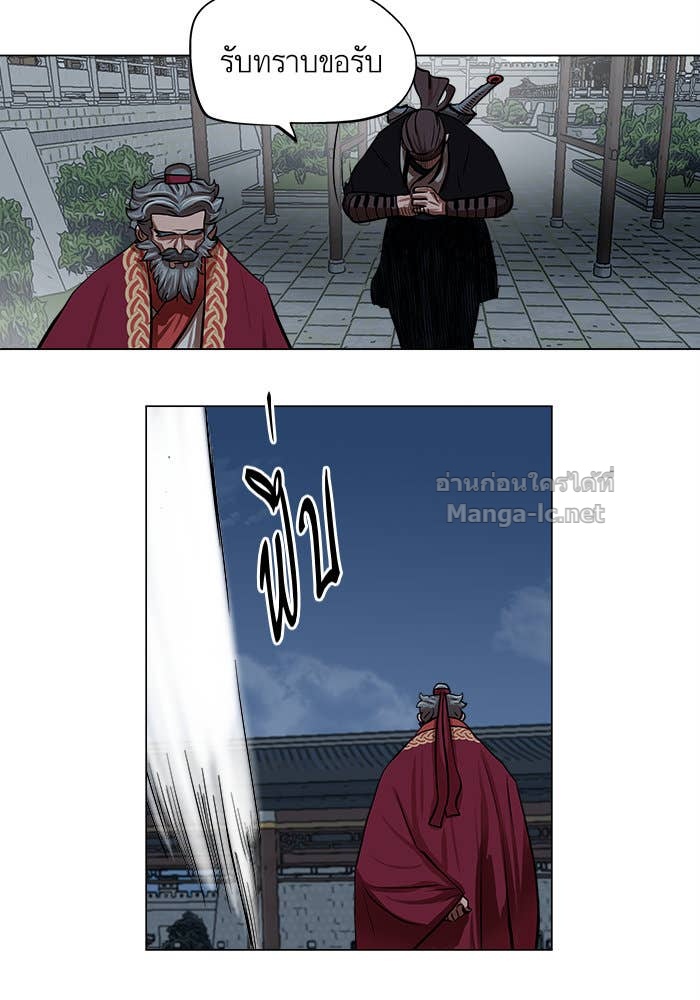 Doujin-Lc- อ่าน โดจิน มังฮวา เกาหลี ญี่ปุ่น จีน แปลไทย องครักษ์แห่งอัครสกุลจาง ตอนที่ 1 2 3 4 5 6 7 8 9 10 11 12 13 14 ฟรี ไม่มีโฆษณา อ่าน โดจิน Manhwa เกาหลี ญี่ปุ่น จีน เรามีครบ คัดมาให้เน้นๆ โดจิน 18+ รับประกันความฟินโดย Doujin Lc