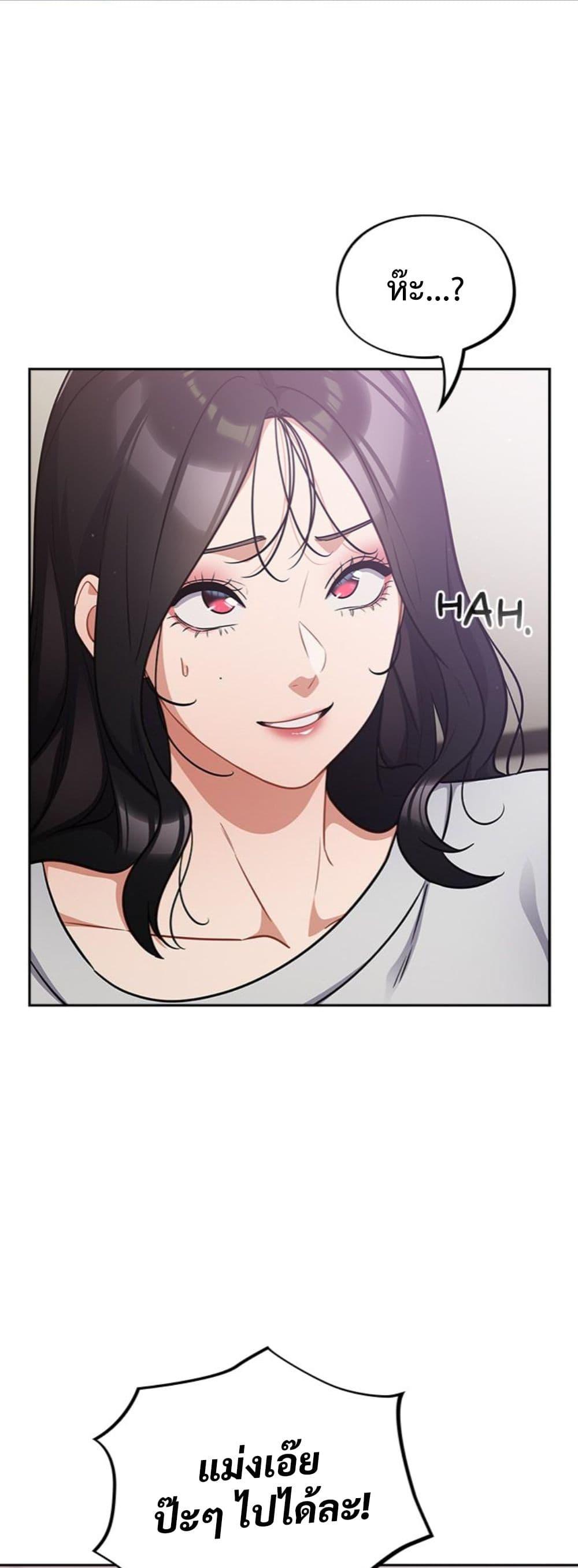 Doujin-Lc- อ่าน โดจิน มังฮวา เกาหลี ญี่ปุ่น จีน แปลไทย Idiot Virus ตอนที่ 1 2 3 4 5 6 7 8 9 10 11 12 13 14 ฟรี ไม่มีโฆษณา อ่าน โดจิน Manhwa เกาหลี ญี่ปุ่น จีน เรามีครบ คัดมาให้เน้นๆ โดจิน 18+ รับประกันความฟินโดย  Doujin Lc