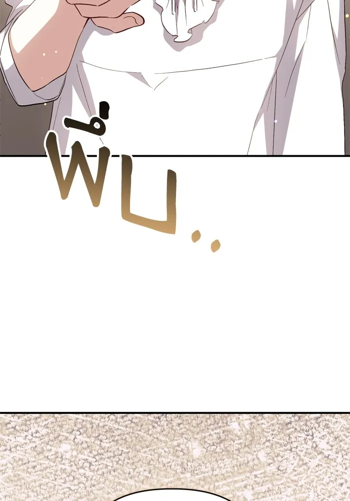 เกิดใหม่คราวนี้ ขอเป็นคนดีดูสักครั้ง ตอนที่ 100 รูปที่ 73