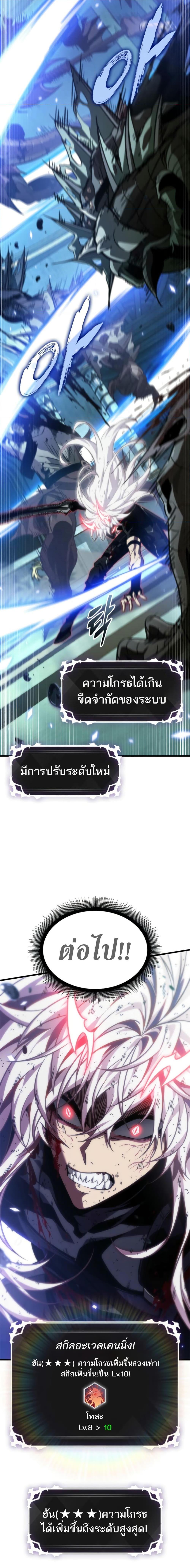 Manga-lc-com อ่านมังงะ อ่านการ์ตูน ออนไลน์ ฟรี Pick Me Up, Infinite Gacha ตอนที่ 1 2 3 4 5 6 7 8 9 10 11 12 13 14 ฟรี ไม่มีโฆษณา Manga-lc - อ่าน มังงะ อ่าน การ์ตูน ออนไลน์ อ่านมังงะ ฟรี