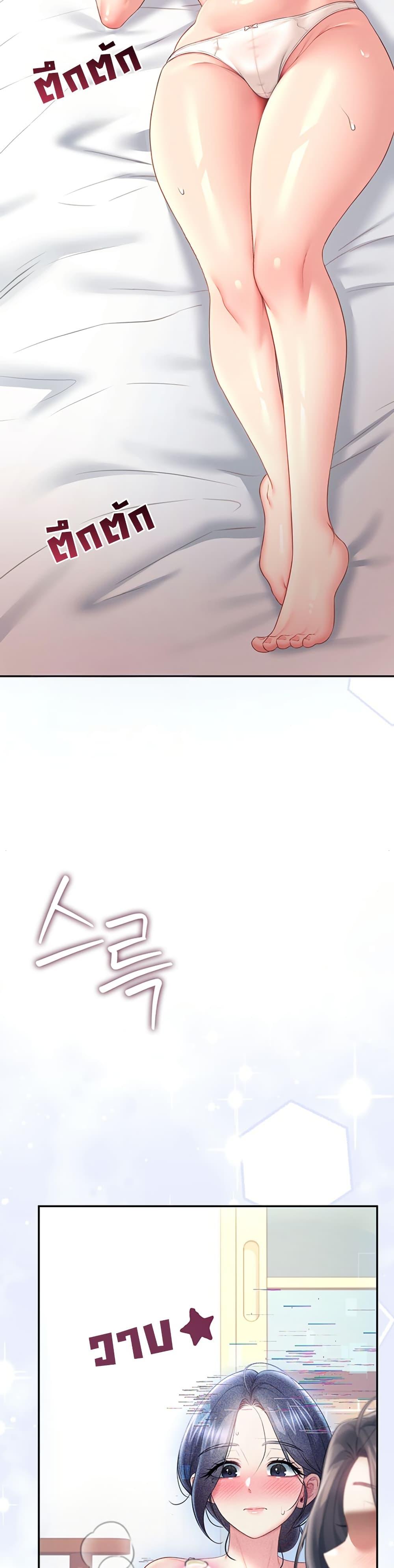 Doujin-Lc- อ่าน โดจิน มังฮวา เกาหลี ญี่ปุ่น จีน แปลไทย Wireless Touch ตอนที่ 1 2 3 4 5 6 7 8 9 10 11 12 13 14 ฟรี ไม่มีโฆษณา อ่าน โดจิน Manhwa เกาหลี ญี่ปุ่น จีน เรามีครบ คัดมาให้เน้นๆ โดจิน 18+ รับประกันความฟินโดย  Doujin Lc