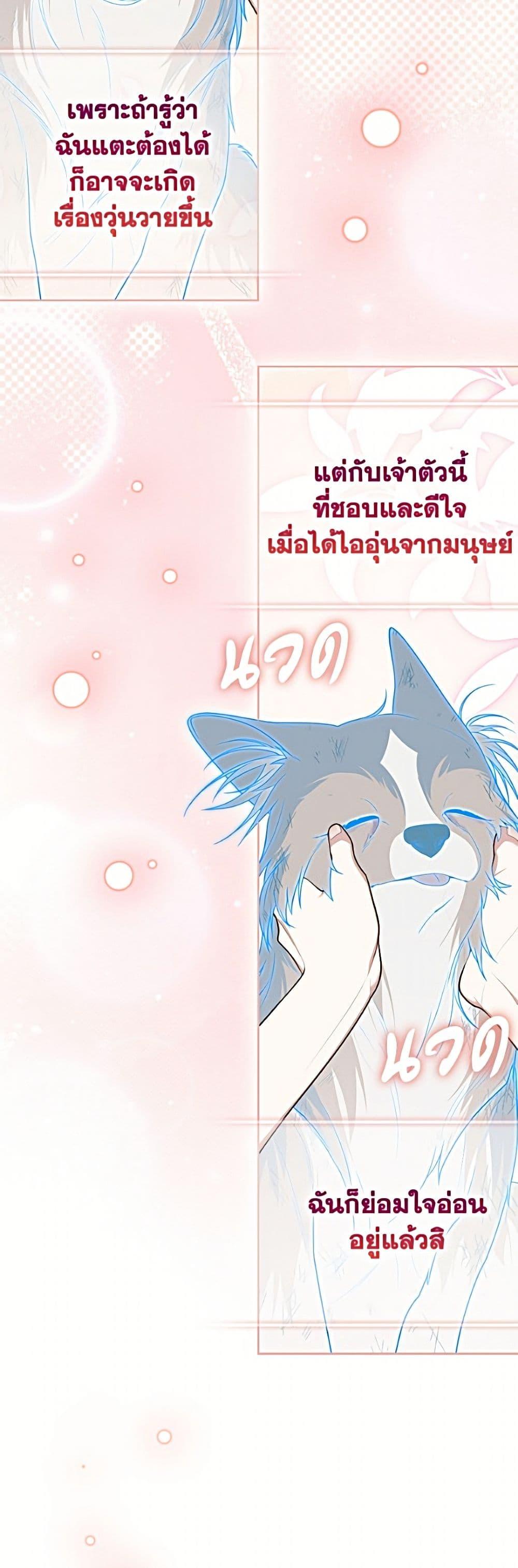Manga-lc-com อ่านมังงะ อ่านการ์ตูน ออนไลน์ ฟรี Fortune-Telling Lady ตอนที่ 1 2 3 4 5 6 7 8 9 10 11 12 13 14 ฟรี ไม่มีโฆษณา Manga-lc - อ่าน มังงะ อ่าน การ์ตูน ออนไลน์ อ่านมังงะ ฟรี