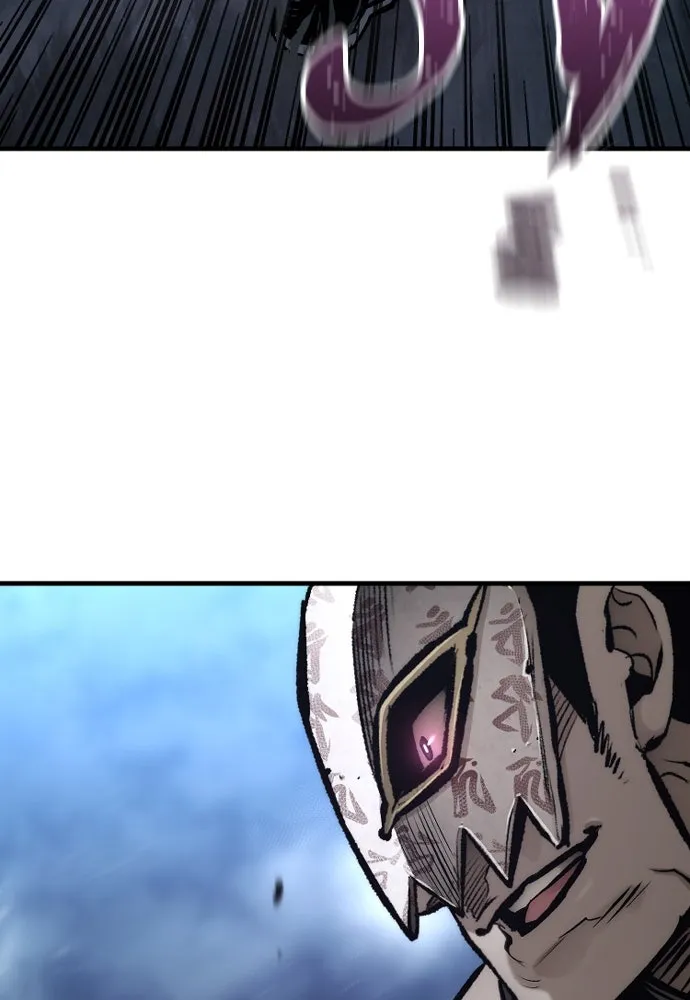 เส้นทางสู่เทพมาร ตอนที่ 106 รูปที่ 7