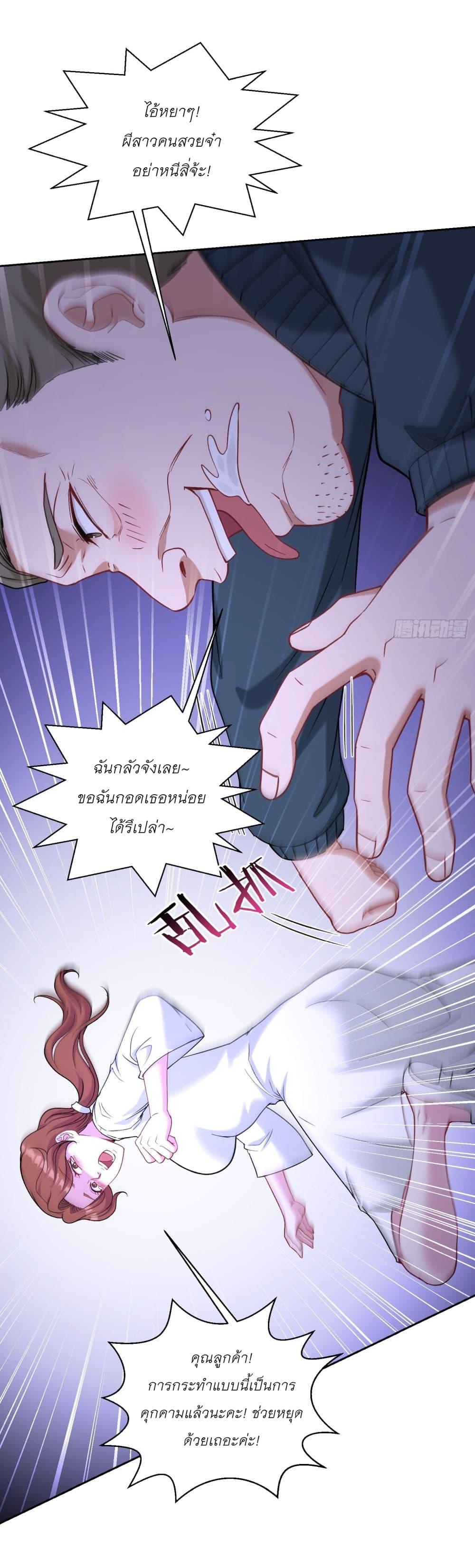 Manga-lc-com อ่านมังงะ อ่านการ์ตูน ออนไลน์ ฟรี Became a Billionaire After Dog Licking Improperly ตอนที่ 1 2 3 4 5 6 7 8 9 10 11 12 13 14 ฟรี ไม่มีโฆษณา Manga-lc - อ่าน มังงะ อ่าน การ์ตูน ออนไลน์ อ่านมังงะ ฟรี