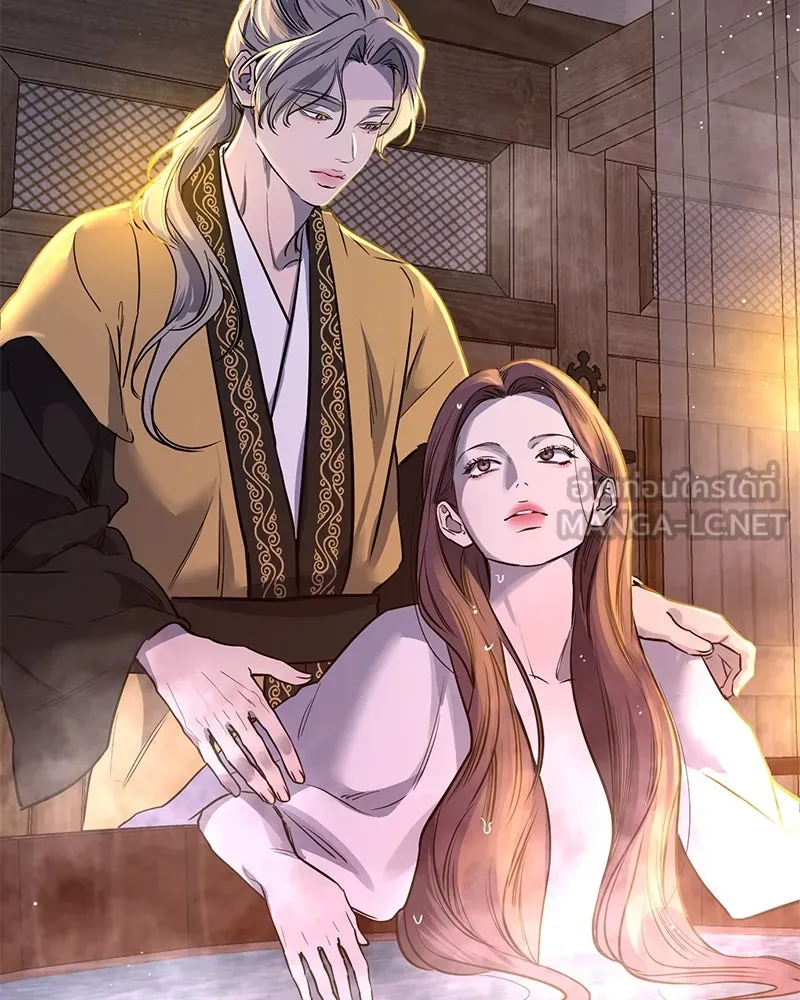 ตำนานเทพธิดาตกสวรรค์ ตอนที่ 38 รูปที่ 117