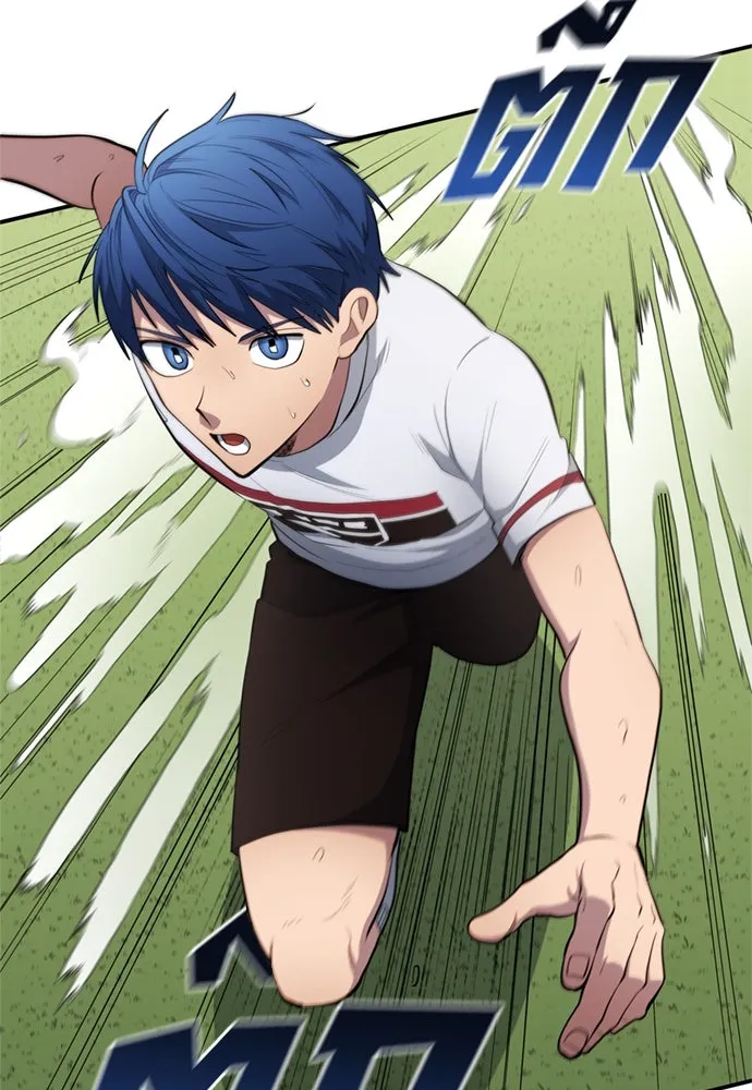 นักเตะแข้งสวรรค์ ตอนที่ 79 รูปที่ 4