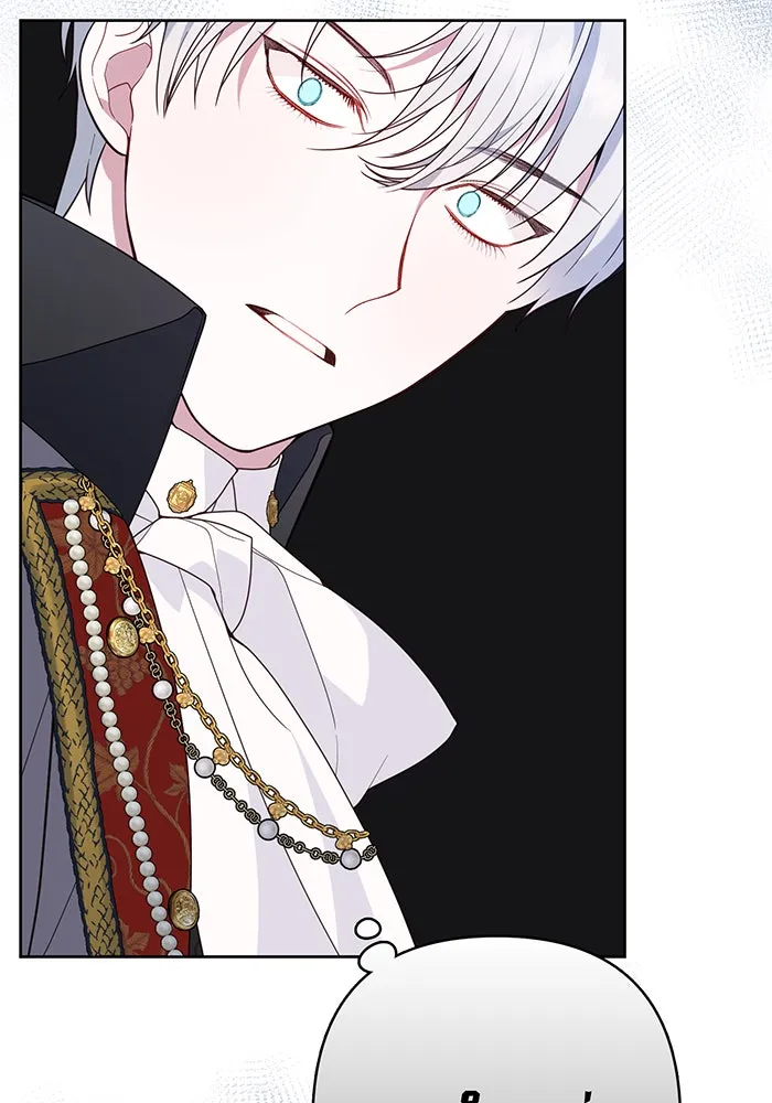 หนูน้อยทรราช ตอนที่ 26 รูปที่ 100