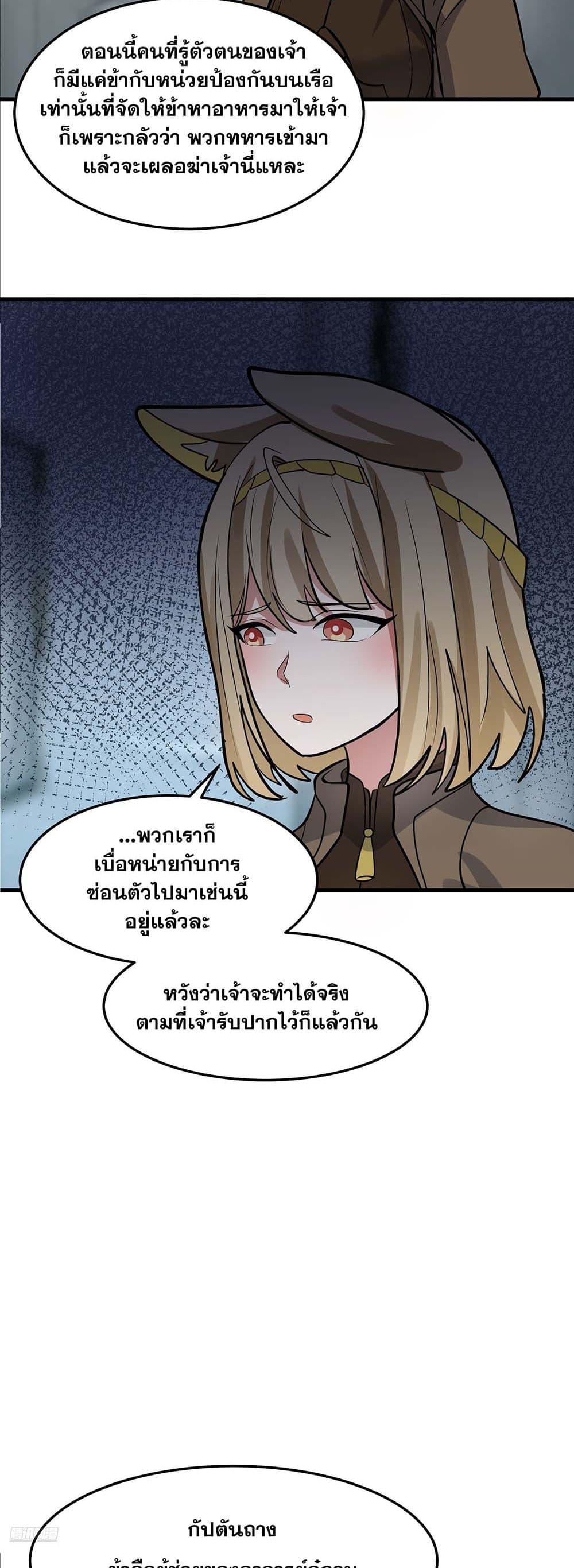 Manga-lc-com อ่านมังงะ อ่านการ์ตูน ออนไลน์ ฟรี Martial Peak เทพยุทธ์เหนือโลก ตอนที่ 1 2 3 4 5 6 7 8 9 10 11 12 13 14 ฟรี ไม่มีโฆษณา Manga-lc - อ่าน มังงะ อ่าน การ์ตูน ออนไลน์ อ่านมังงะ ฟรี