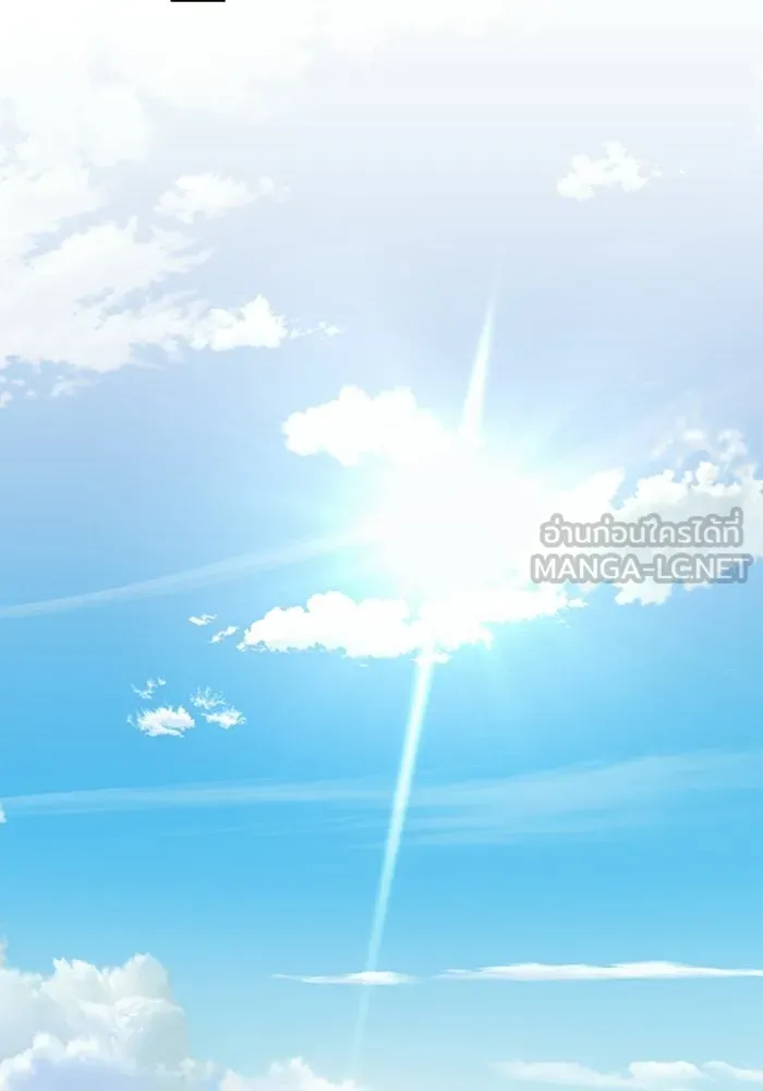 ซอร์ดมาสเตอร์ผู้กลืนดาบ ตอนที่ 1 รูปที่ 39