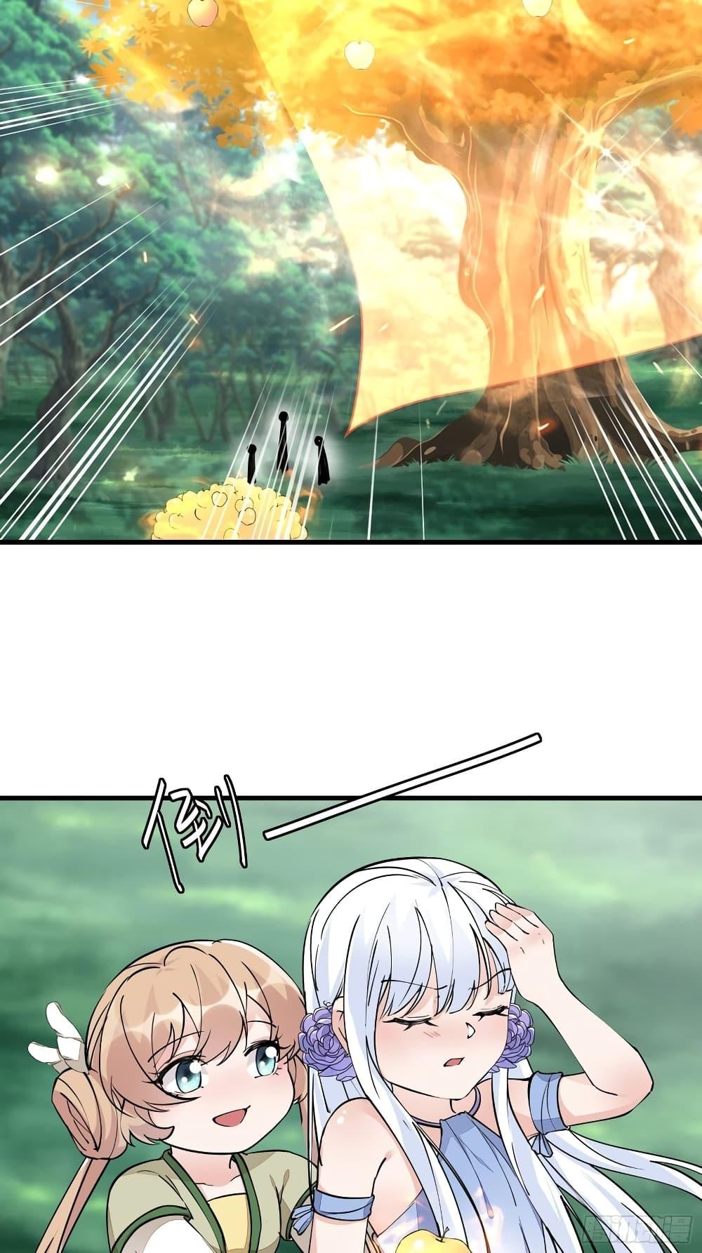 Manga-lc-com อ่านมังงะ อ่านการ์ตูน ออนไลน์ ฟรี Cultivating Immortality Requires a Rich Woman ตอนที่ 1 2 3 4 5 6 7 8 9 10 11 12 13 14 ฟรี ไม่มีโฆษณา Manga-lc - อ่าน มังงะ อ่าน การ์ตูน ออนไลน์ อ่านมังงะ ฟรี