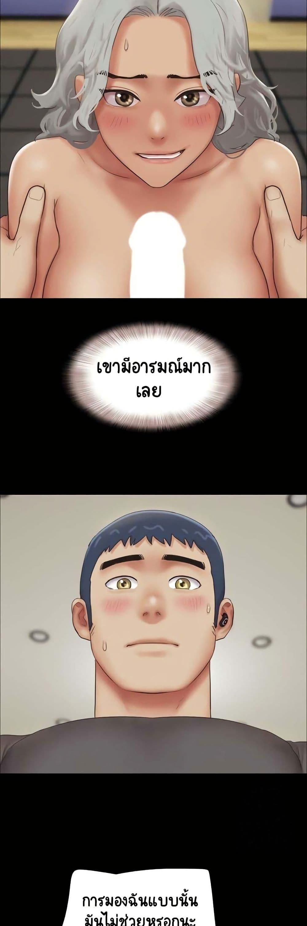 Doujin-Lc- อ่าน โดจิน มังฮวา เกาหลี ญี่ปุ่น จีน แปลไทย Soeun ตอนที่ 1 2 3 4 5 6 7 8 9 10 11 12 13 14 ฟรี ไม่มีโฆษณา อ่าน โดจิน Manhwa เกาหลี ญี่ปุ่น จีน เรามีครบ คัดมาให้เน้นๆ โดจิน 18+ รับประกันความฟินโดย  Doujin Lc