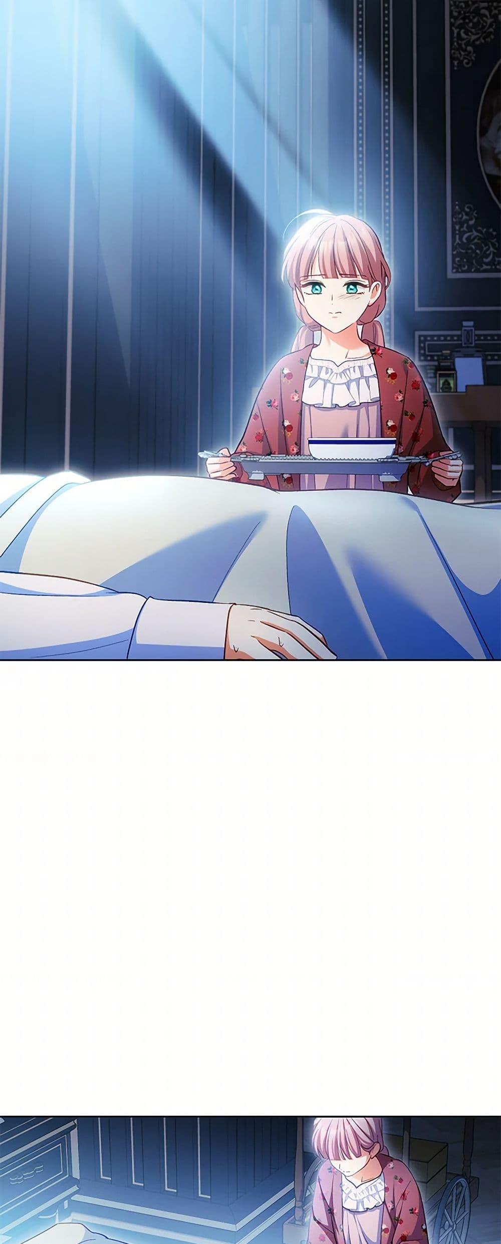 Manga-lc-com อ่านมังงะ อ่านการ์ตูน ออนไลน์ ฟรี Childcare Diary With The Villain ตอนที่ 1 2 3 4 5 6 7 8 9 10 11 12 13 14 ฟรี ไม่มีโฆษณา Manga-lc - อ่าน มังงะ อ่าน การ์ตูน ออนไลน์ อ่านมังงะ ฟรี