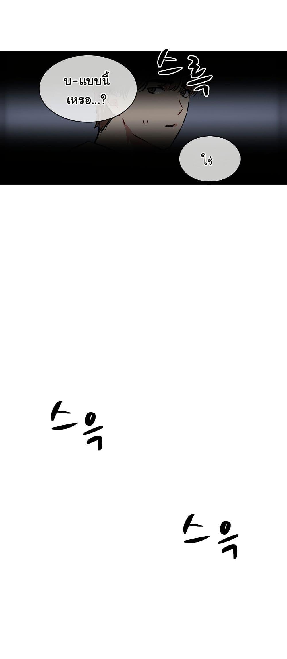 Doujin-Lc- อ่าน โดจิน มังฮวา เกาหลี ญี่ปุ่น จีน แปลไทย I Wanna OO You! ตอนที่ 1 2 3 4 5 6 7 8 9 10 11 12 13 14 ฟรี ไม่มีโฆษณา อ่าน โดจิน Manhwa เกาหลี ญี่ปุ่น จีน เรามีครบ คัดมาให้เน้นๆ โดจิน 18+ รับประกันความฟินโดย  Doujin Lc