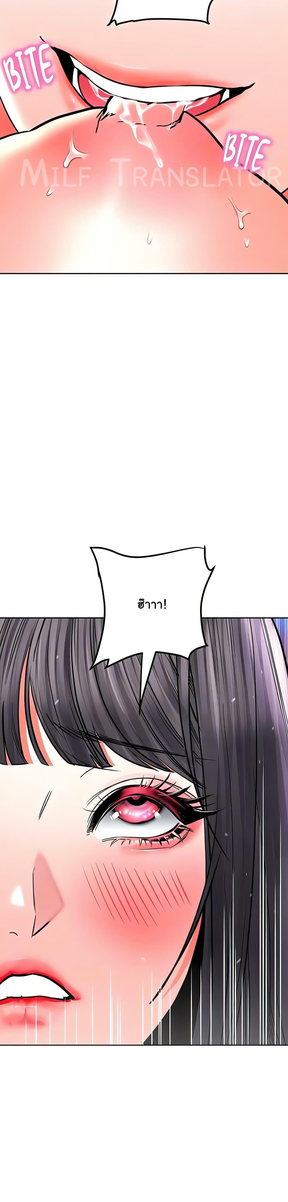 Doujin-Lc- อ่าน โดจิน มังฮวา เกาหลี ญี่ปุ่น จีน แปลไทย The Inheritor ตอนที่ 1 2 3 4 5 6 7 8 9 10 11 12 13 14 ฟรี ไม่มีโฆษณา อ่าน โดจิน Manhwa เกาหลี ญี่ปุ่น จีน เรามีครบ คัดมาให้เน้นๆ โดจิน 18+ รับประกันความฟินโดย  Doujin Lc