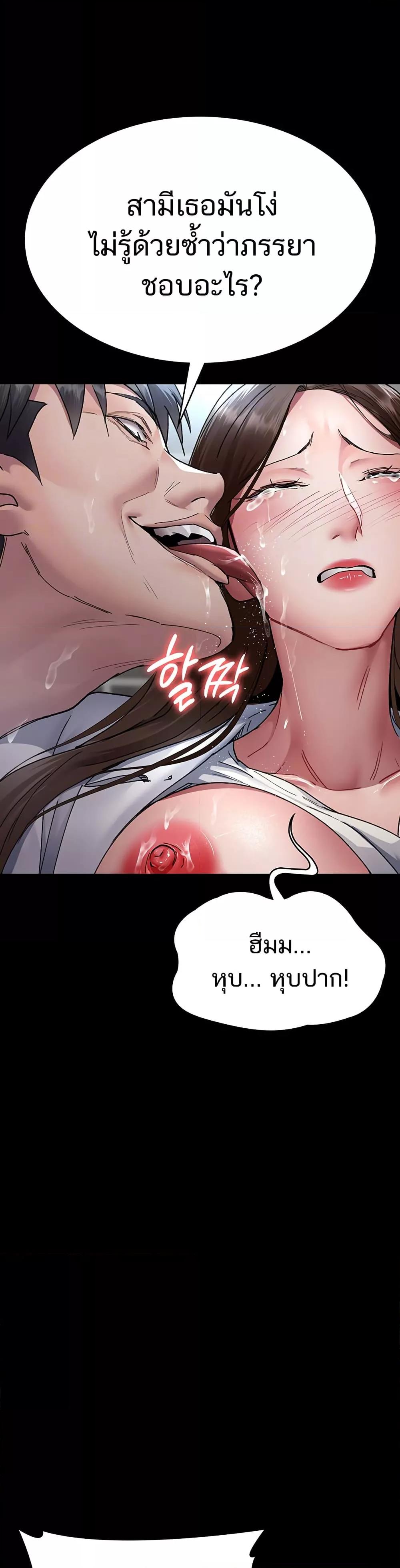 Doujin-Lc- อ่าน โดจิน มังฮวา เกาหลี ญี่ปุ่น จีน แปลไทย Night Hospital ตอนที่ 1 2 3 4 5 6 7 8 9 10 11 12 13 14 ฟรี ไม่มีโฆษณา อ่าน โดจิน Manhwa เกาหลี ญี่ปุ่น จีน เรามีครบ คัดมาให้เน้นๆ โดจิน 18+ รับประกันความฟินโดย  Doujin Lc