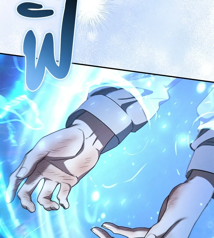 เรือนจำรัก ตอนที่ 80 รูปที่ 97