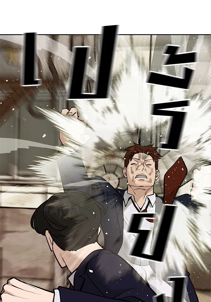 เลวฟาดเลว ตอนที่ 12 รูปที่ 106