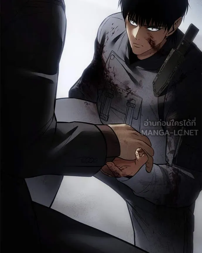 Baek XX ตอนที่ 136 รูปที่ 136