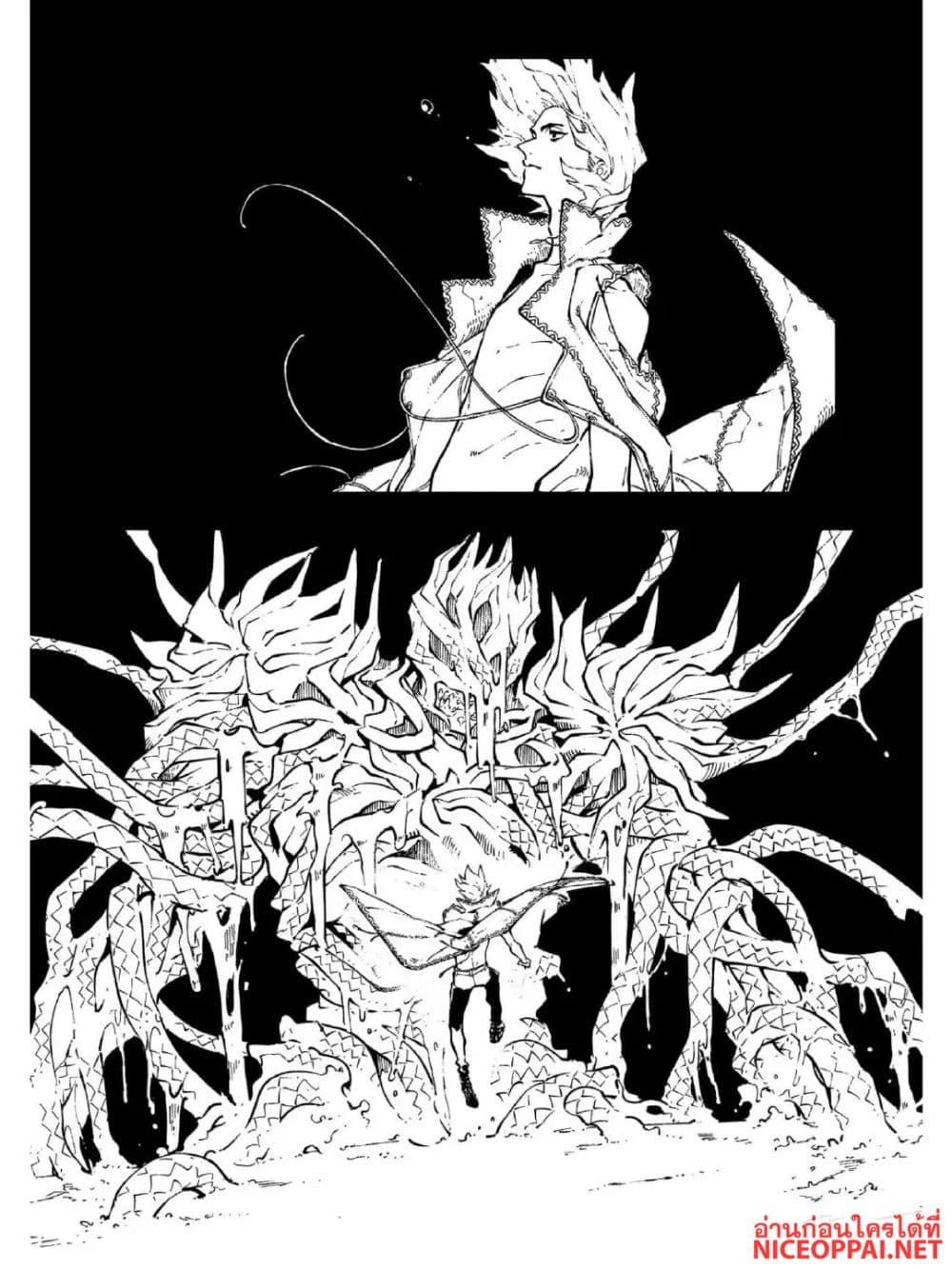 Manga-lc-com อ่านมังงะ อ่านการ์ตูน ออนไลน์ ฟรี Devil May Cry 5 -Visions of V- ตอนที่ 1 2 3 4 5 6 7 8 9 10 11 12 13 14 ฟรี ไม่มีโฆษณา Manga-lc - อ่าน มังงะ อ่าน การ์ตูน ออนไลน์ อ่านมังงะ ฟรี