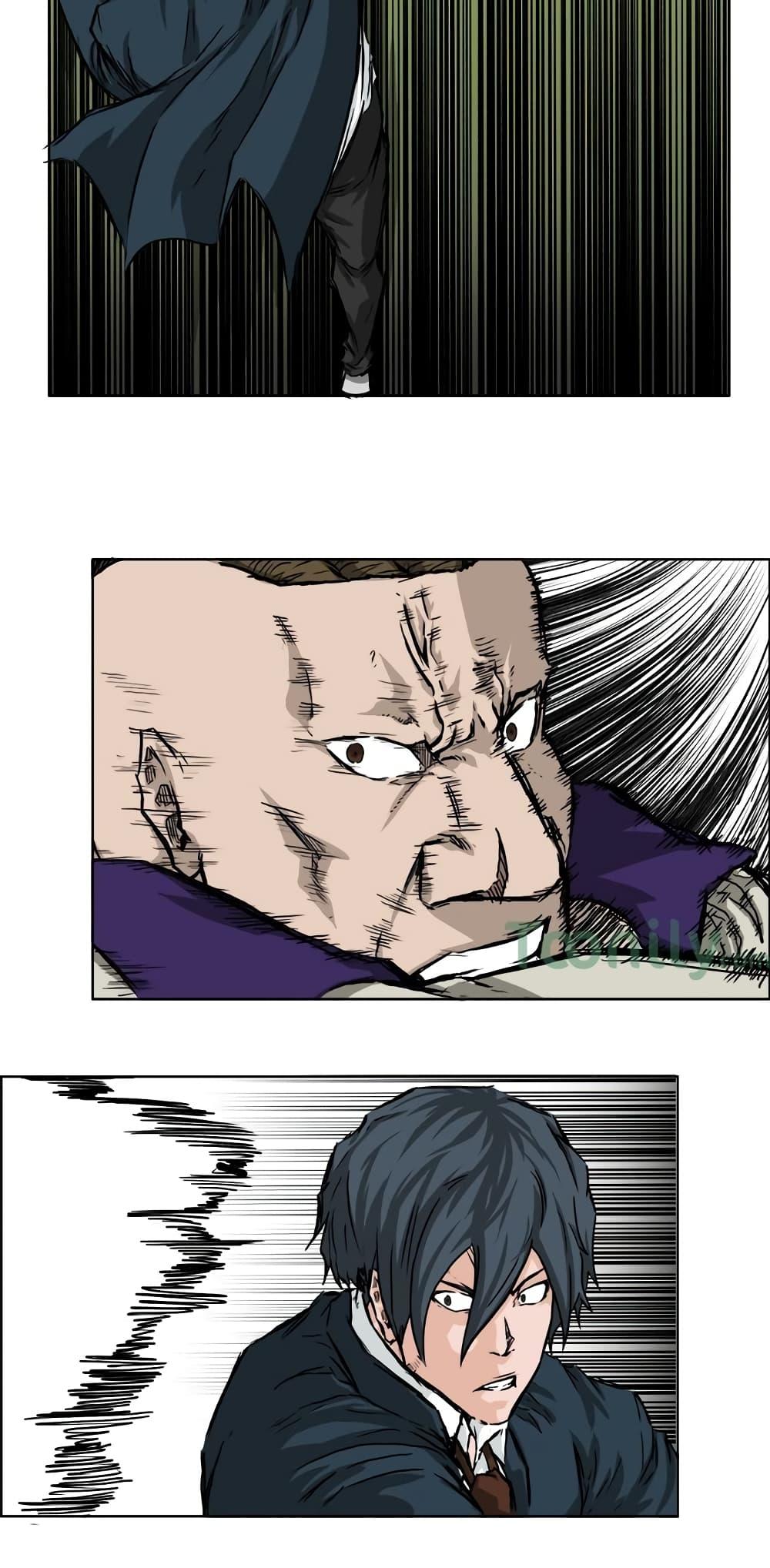 Manga-lc-com อ่านมังงะ อ่านการ์ตูน ออนไลน์ ฟรี Boss in School ตอนที่ 1 2 3 4 5 6 7 8 9 10 11 12 13 14 ฟรี ไม่มีโฆษณา Manga-lc - อ่าน มังงะ อ่าน การ์ตูน ออนไลน์ อ่านมังงะ ฟรี