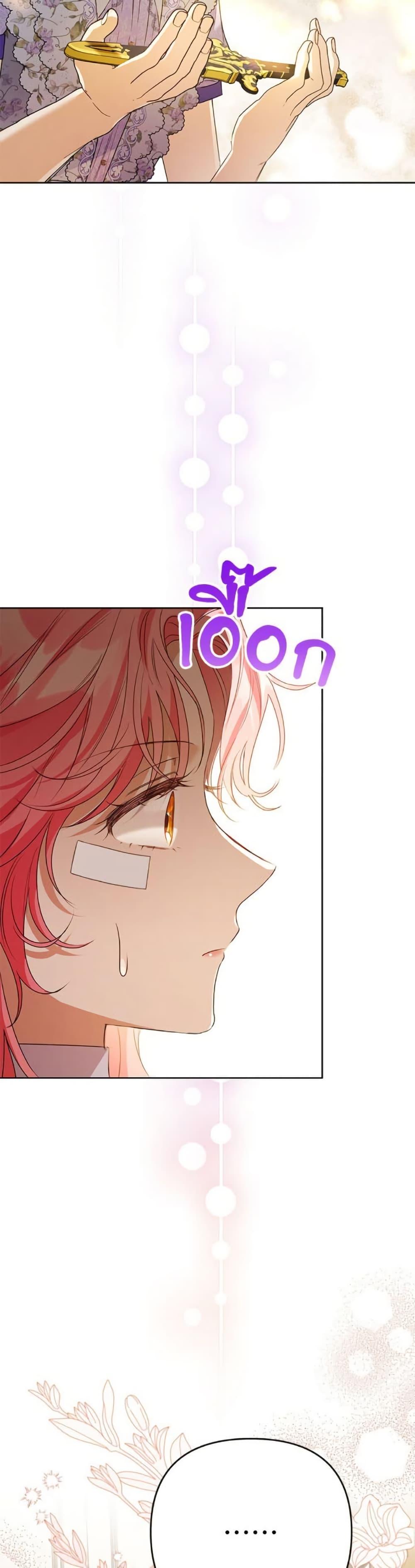 Manga-lc-com อ่านมังงะ อ่านการ์ตูน ออนไลน์ ฟรี I Thought You Were a Time-Limited Husband ตอนที่ 1 2 3 4 5 6 7 8 9 10 11 12 13 14 ฟรี ไม่มีโฆษณา Manga-lc - อ่าน มังงะ อ่าน การ์ตูน ออนไลน์ อ่านมังงะ ฟรี