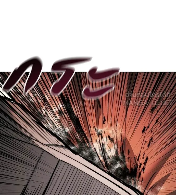 มัจจุราชชุดแดง ตอนที่ 38 รูปที่ 61