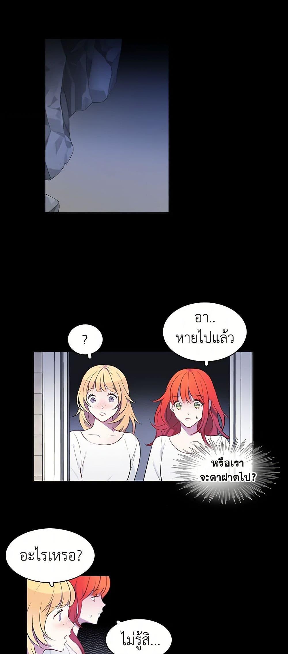 Manga-lc-com อ่านมังงะ อ่านการ์ตูน ออนไลน์ ฟรี The Detective Of Muiella ตอนที่ 1 2 3 4 5 6 7 8 9 10 11 12 13 14 ฟรี ไม่มีโฆษณา Manga-lc - อ่าน มังงะ อ่าน การ์ตูน ออนไลน์ อ่านมังงะ ฟรี