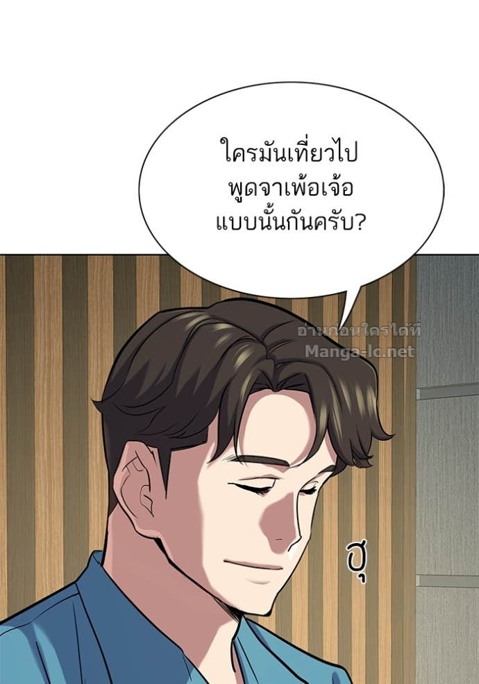 Doujin-Lc- อ่าน โดจิน มังฮวา เกาหลี ญี่ปุ่น จีน แปลไทย Reborn Rich ตอนที่ 1 2 3 4 5 6 7 8 9 10 11 12 13 14 ฟรี ไม่มีโฆษณา อ่าน โดจิน Manhwa เกาหลี ญี่ปุ่น จีน เรามีครบ คัดมาให้เน้นๆ โดจิน 18+ รับประกันความฟินโดย Doujin Lc