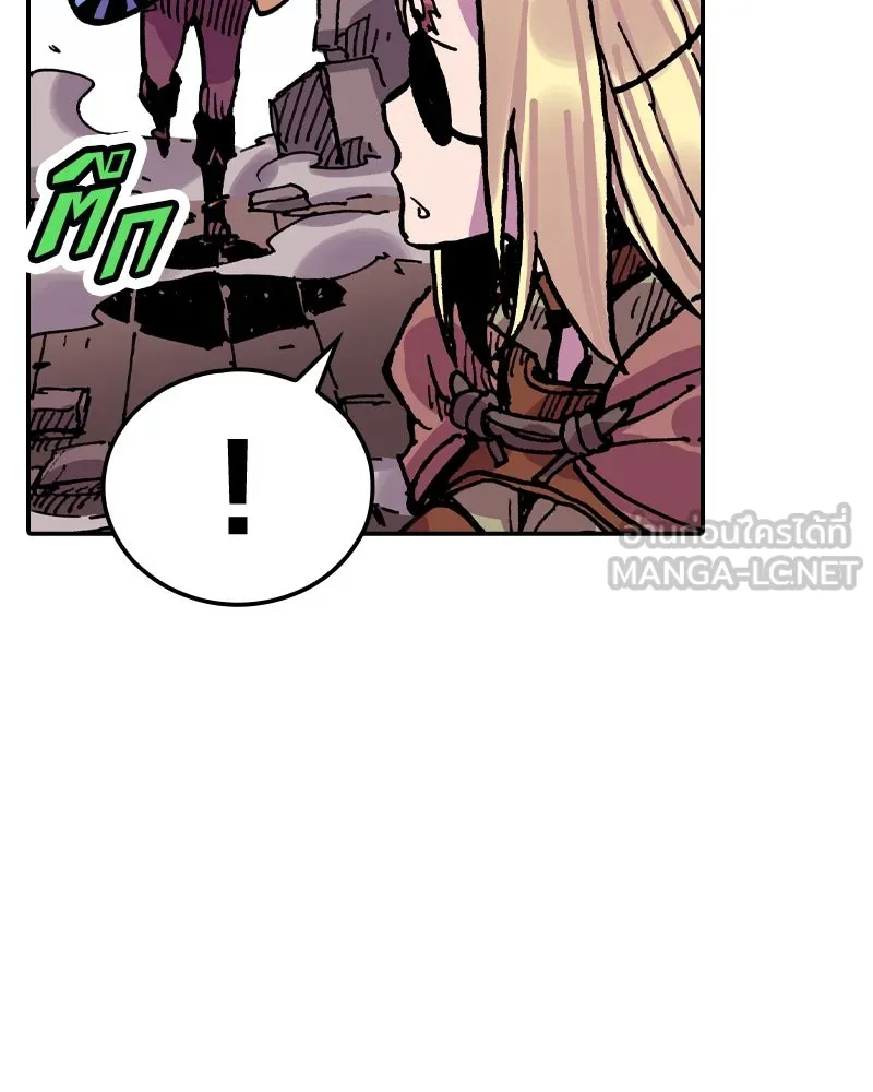 เคลวาเทส อสูรจอมราชัน ตอนที่ 20 แขกจากแดนไกล รูปที่ 102