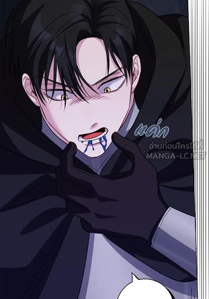 ฉันกลายเป็นแม่พระเอกนิยายจอมเสเพล ตอนที่ 68 รูปที่ 111