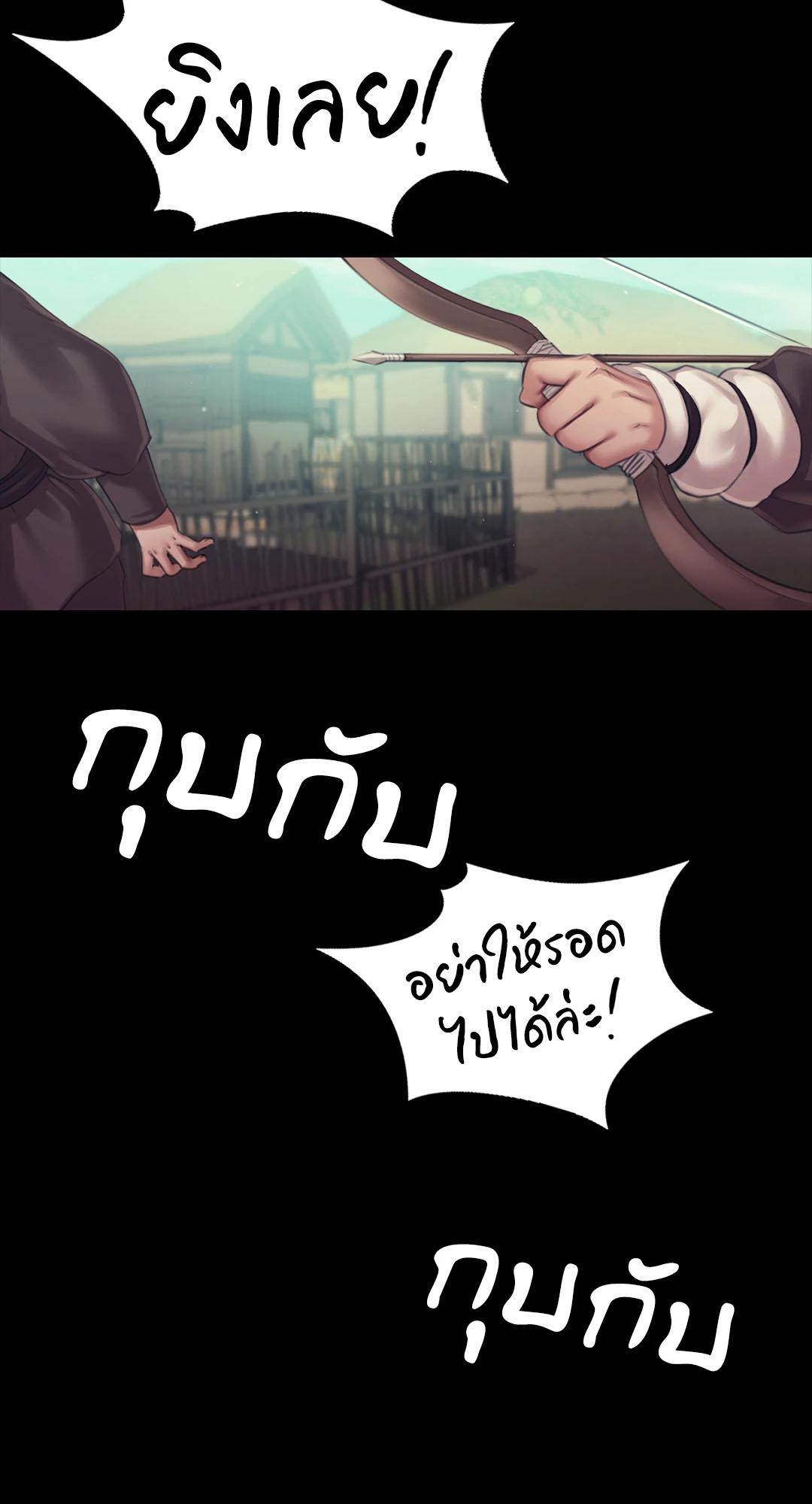 Doujin-Lc- อ่าน โดจิน มังฮวา เกาหลี ญี่ปุ่น จีน แปลไทย madam ตอนที่ 1 2 3 4 5 6 7 8 9 10 11 12 13 14 ฟรี ไม่มีโฆษณา อ่าน โดจิน Manhwa เกาหลี ญี่ปุ่น จีน เรามีครบ คัดมาให้เน้นๆ โดจิน 18+ รับประกันความฟินโดย  Doujin Lc