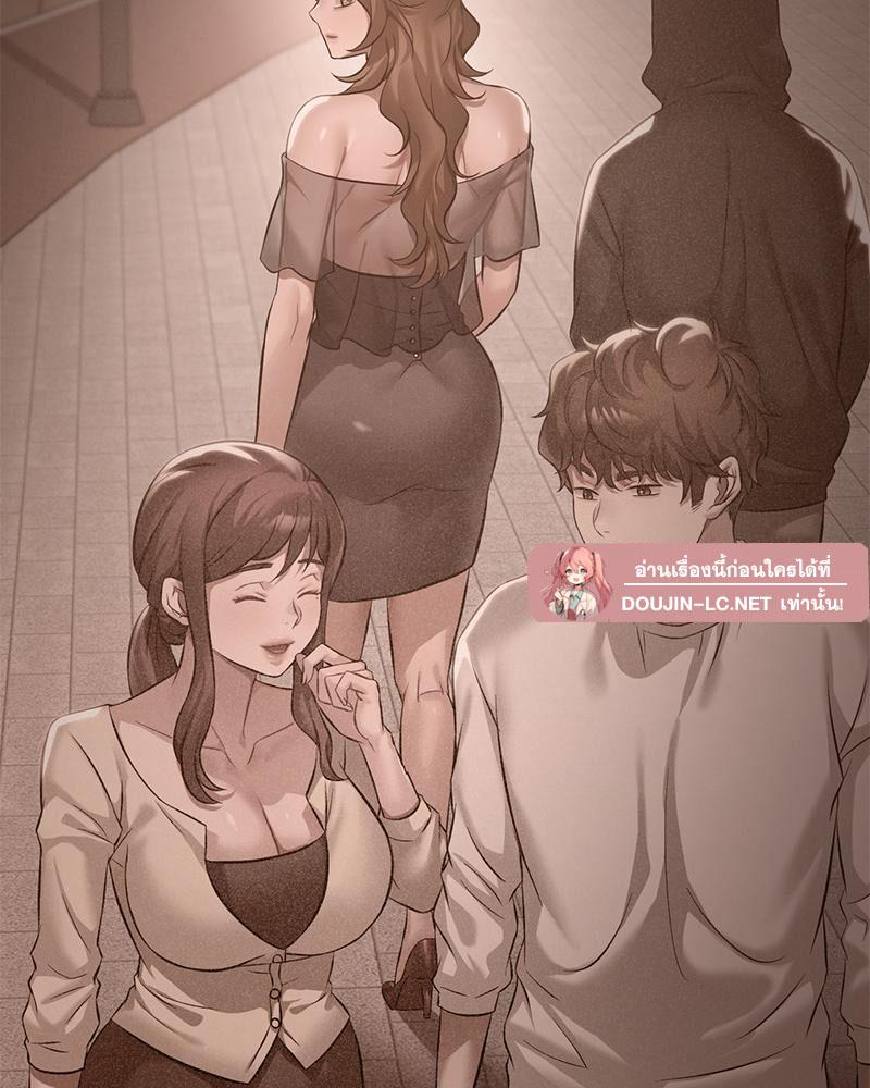 Doujin-Lc- อ่าน โดจิน มังฮวา เกาหลี ญี่ปุ่น จีน แปลไทย Drunk on You ตอนที่ 1 2 3 4 5 6 7 8 9 10 11 12 13 14 ฟรี ไม่มีโฆษณา อ่าน โดจิน Manhwa เกาหลี ญี่ปุ่น จีน เรามีครบ คัดมาให้เน้นๆ โดจิน 18+ รับประกันความฟินโดย  Doujin Lc