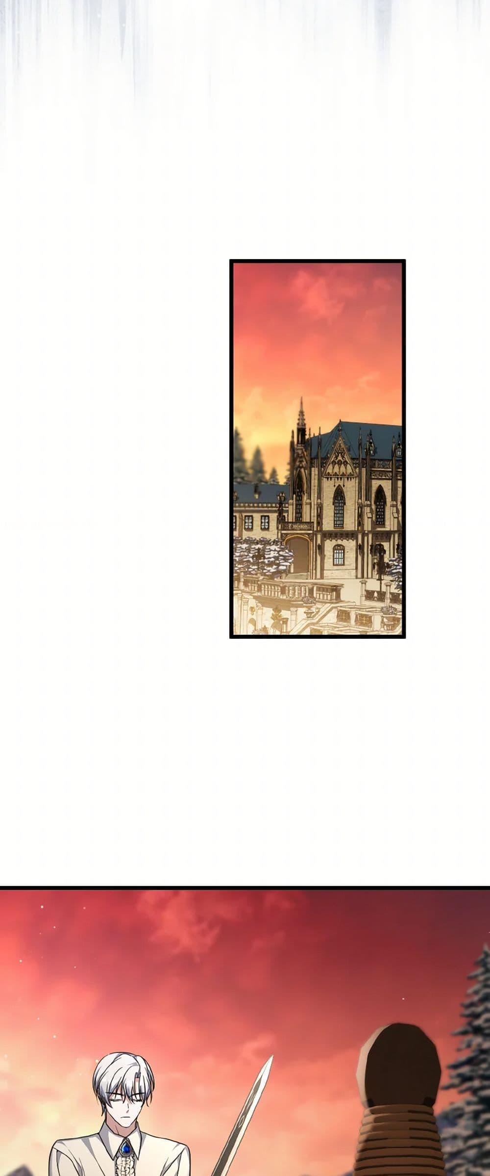 Manga-lc-com อ่านมังงะ อ่านการ์ตูน ออนไลน์ ฟรี I Plan To Become The Master Of A Stolen Family ตอนที่ 1 2 3 4 5 6 7 8 9 10 11 12 13 14 ฟรี ไม่มีโฆษณา Manga-lc - อ่าน มังงะ อ่าน การ์ตูน ออนไลน์ อ่านมังงะ ฟรี